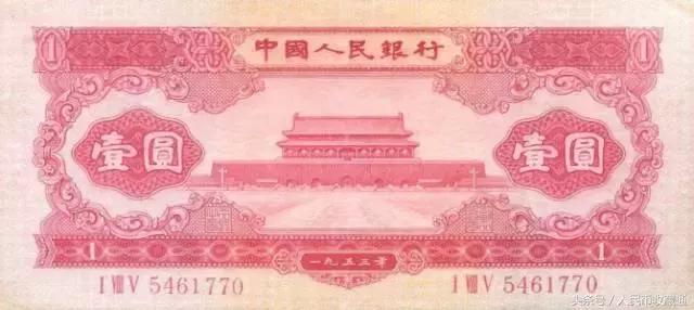 人民币第二套大全套,第二套人民币大全套最新版