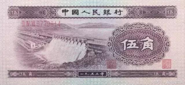 人民币第二套大全套,第二套人民币大全套最新版