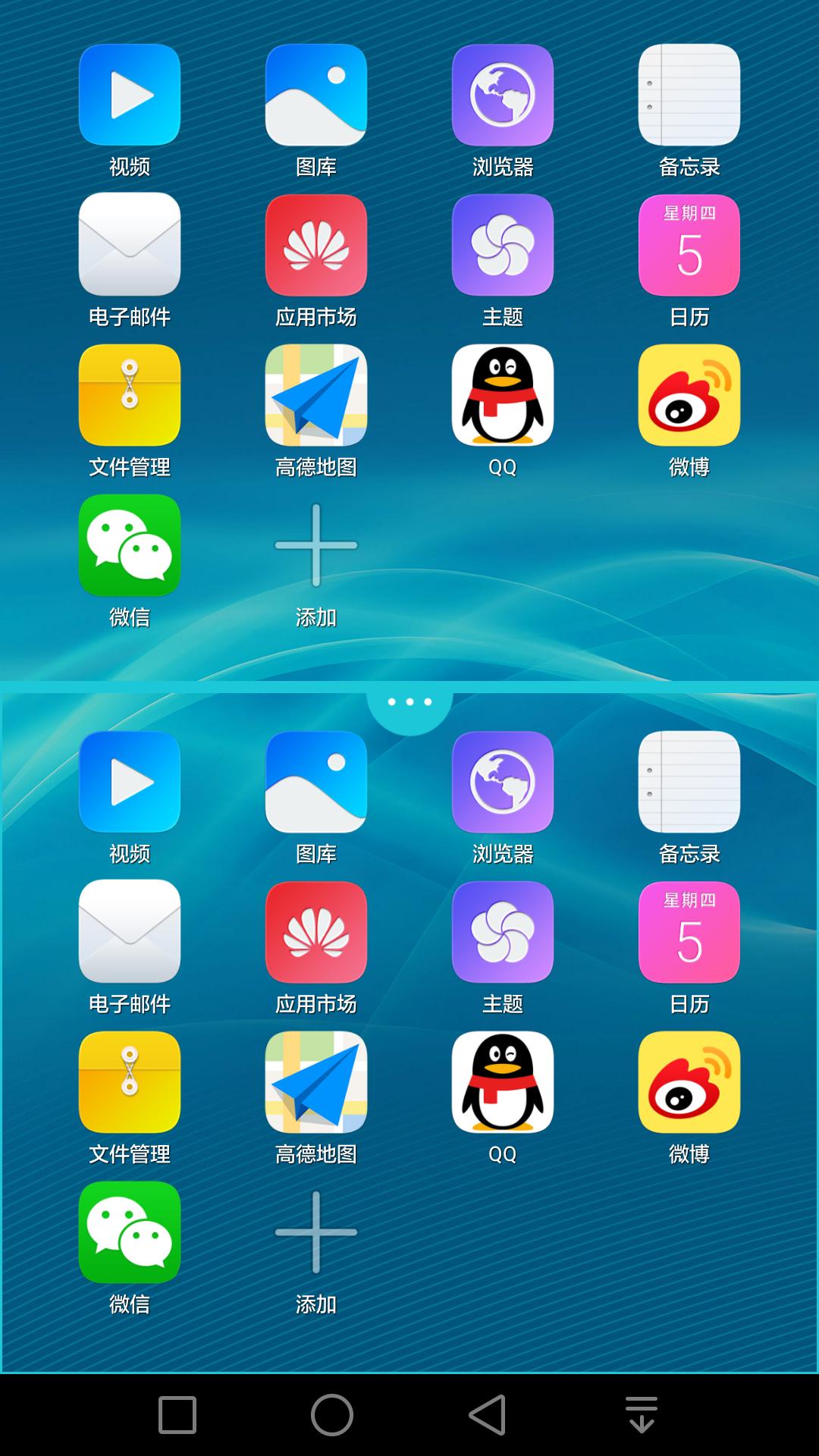 荣耀magic6怎么恢复原始桌面布局,王者荣耀玩了3年才知道的秘密