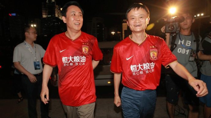 恒大中超比赛门票价格,中超球票恒大