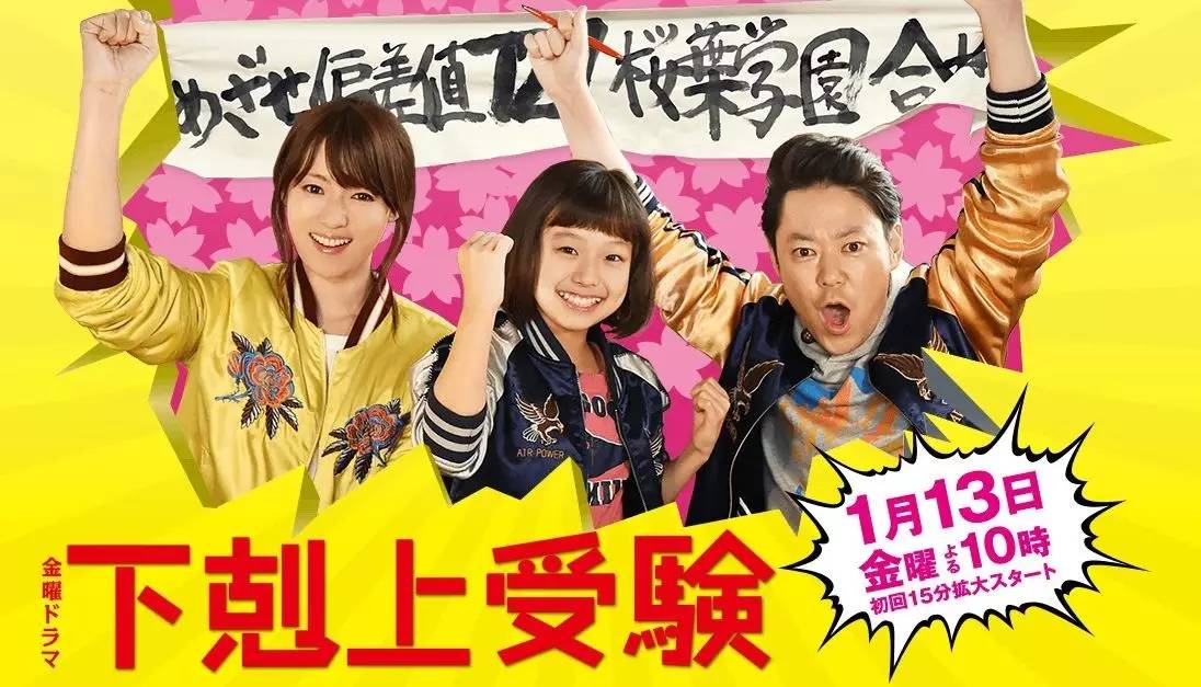 今年前三个月,我就靠你们活着了!