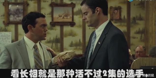 外星人保罗飞船,外星人保罗合集