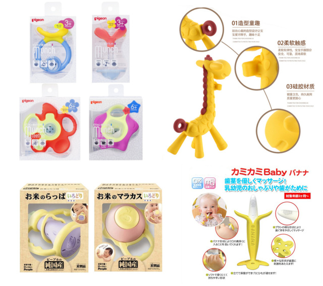 日本母婴产品购买攻略,日本母婴用品购物攻略