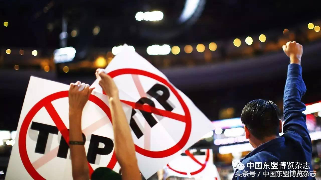 tpp和rcep的目前现状,tpp和rcep