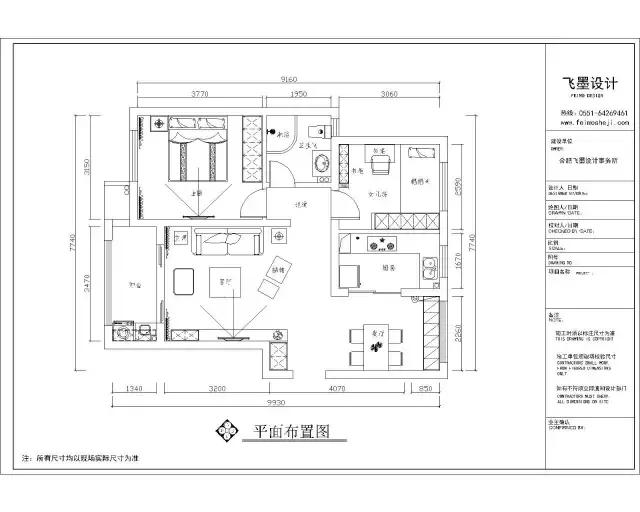 合肥市淮矿东方蓝海,合肥淮矿东方蓝海洋房