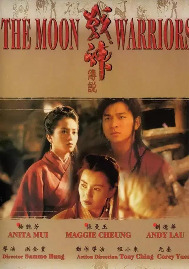 香港电影票房总榜1992年,周星驰电影香港票房排行榜