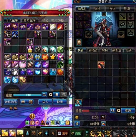 透支朋友的信任,透支了信任