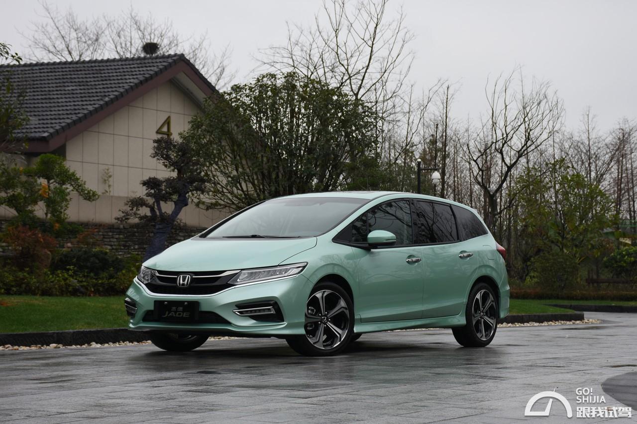 多变空间恣意驾控试驾东风本田新杰德