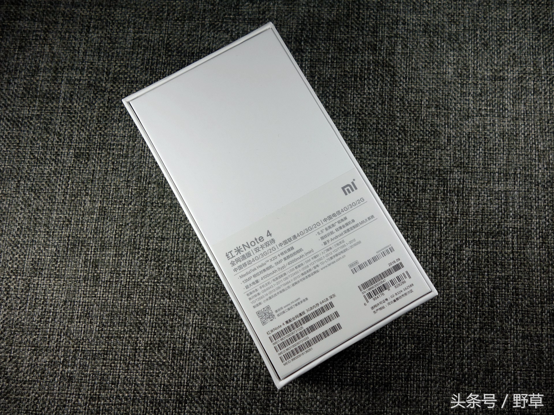 吴秀波刘诗诗刘昊然代言红米,红米广告刘诗诗吴秀波刘昊然