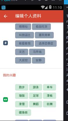 微信加活粉最快方法,微信快速加活粉