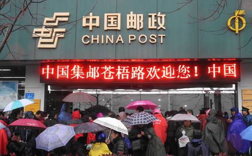 鸡币鸡票冰火两重天！