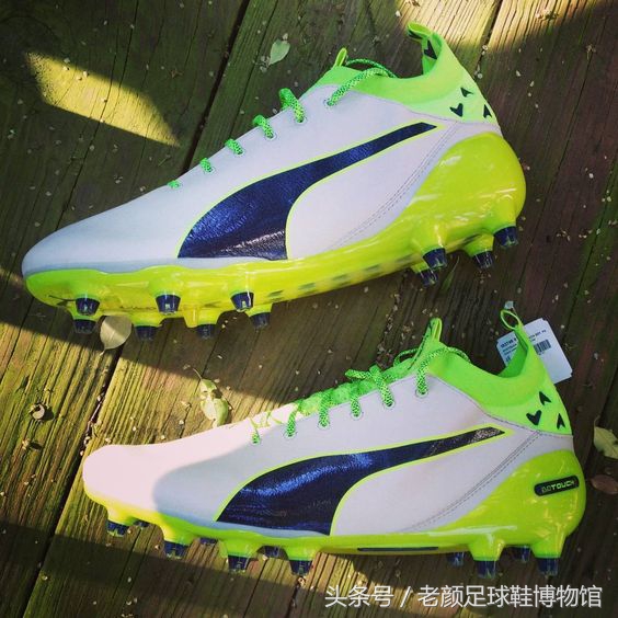 what足球,what鞋是什么牌子