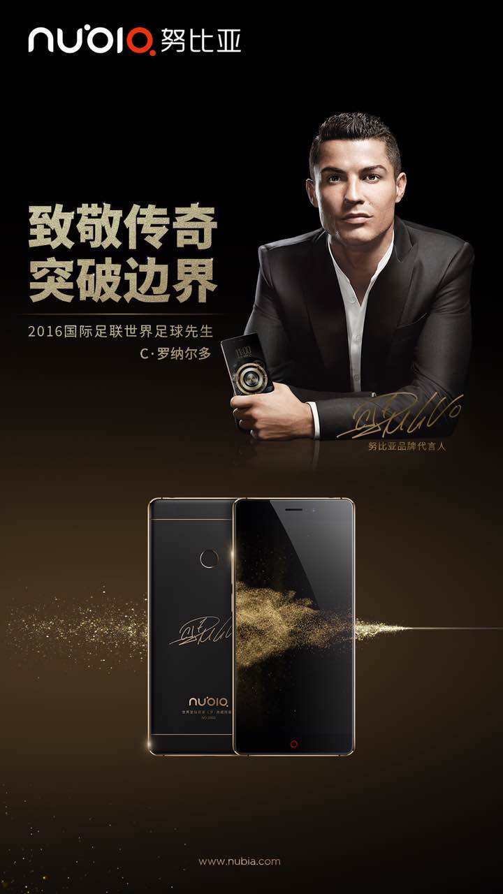 fifa足球世界巨人奖罗纳尔多,金球奖梅西世界足球先生