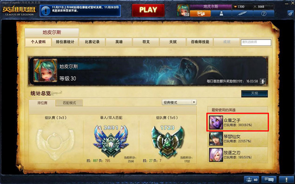 竞报：55开真有女粉丝？被点赞之人颜值逆天