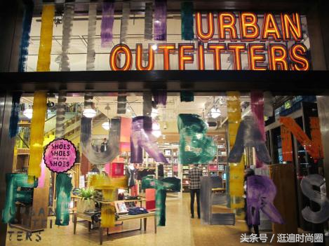 推荐给年轻人的10个快时尚品牌