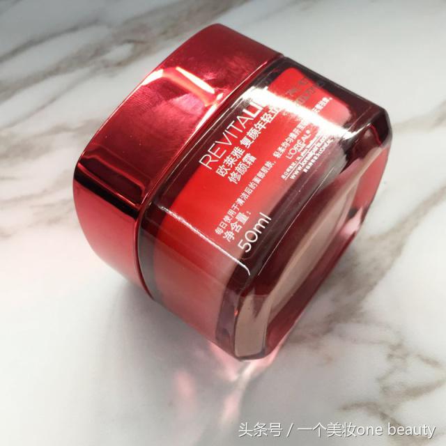 别犯傻了原声创作,爱你的人也会喜欢你的素颜