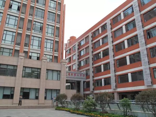 武汉二中全国高中排名,武汉二中排名第几