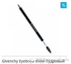 西安哪个商场化妆品折扣最低,最近哪个化妆品优惠力度大