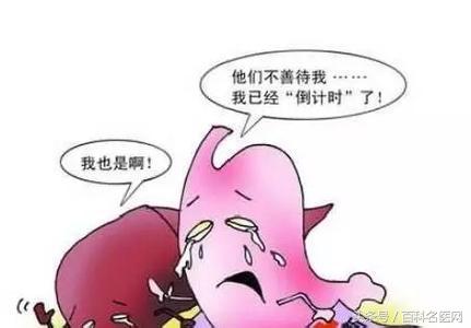 食欲不振胃胀解决的方法,胃炎吃饭后反酸怎么回事