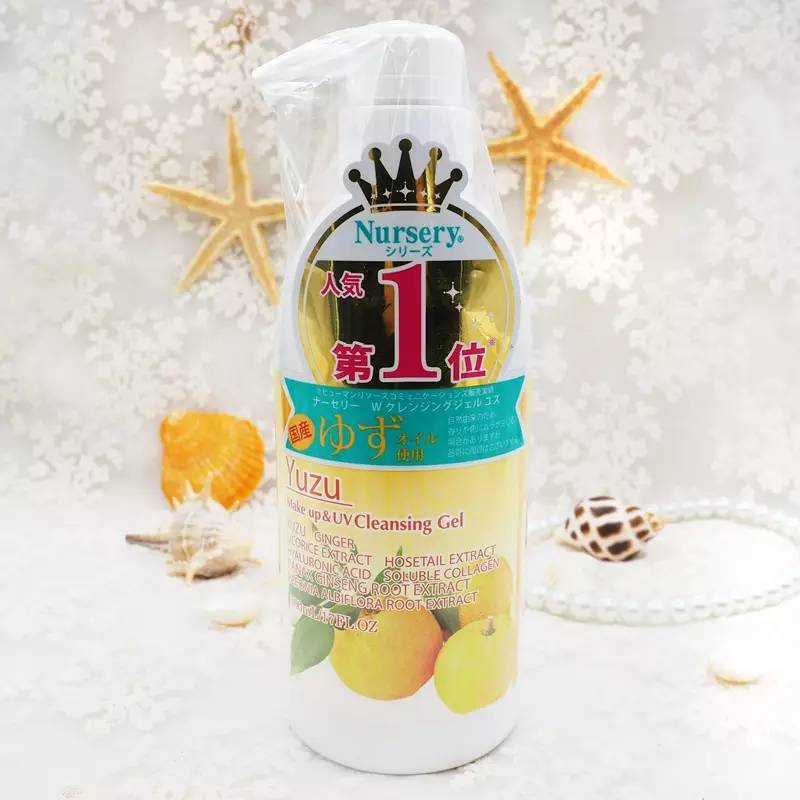 日本卸妆洗面奶,日本最好用的眼唇卸妆