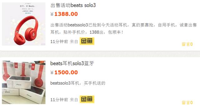 你见过凌晨一点的上海,你见过凌晨过后的上海吗