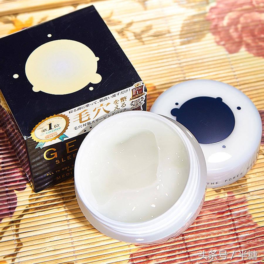 片状面膜和涂抹面膜区别,超好用的涂抹式面膜效果怎么样