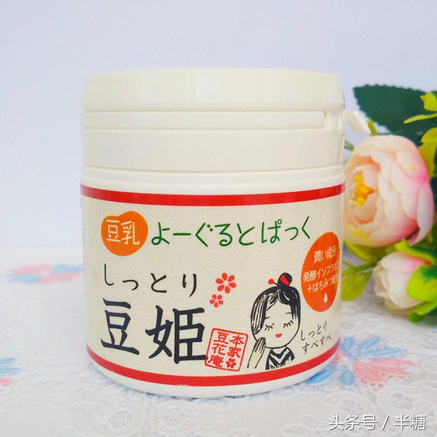 片状面膜和涂抹面膜区别,超好用的涂抹式面膜效果怎么样