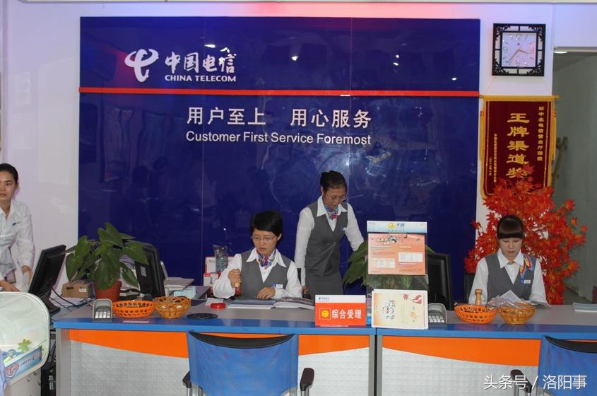 80后手机创业日记,8090创业日记