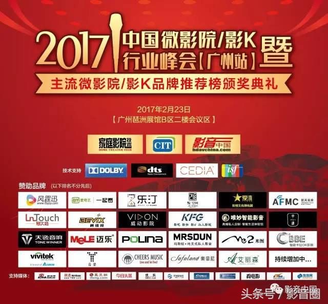 音乐手机推荐音质最好的音乐手机,推荐一款比较好的音乐手机