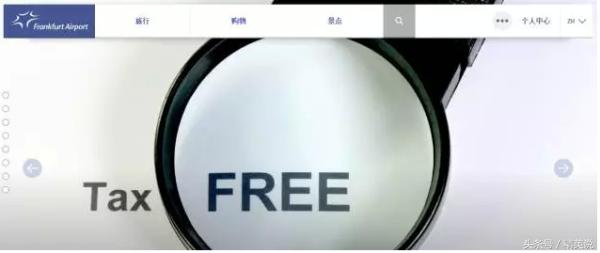 最好的免税店排名,口碑最好的免税店护肤品