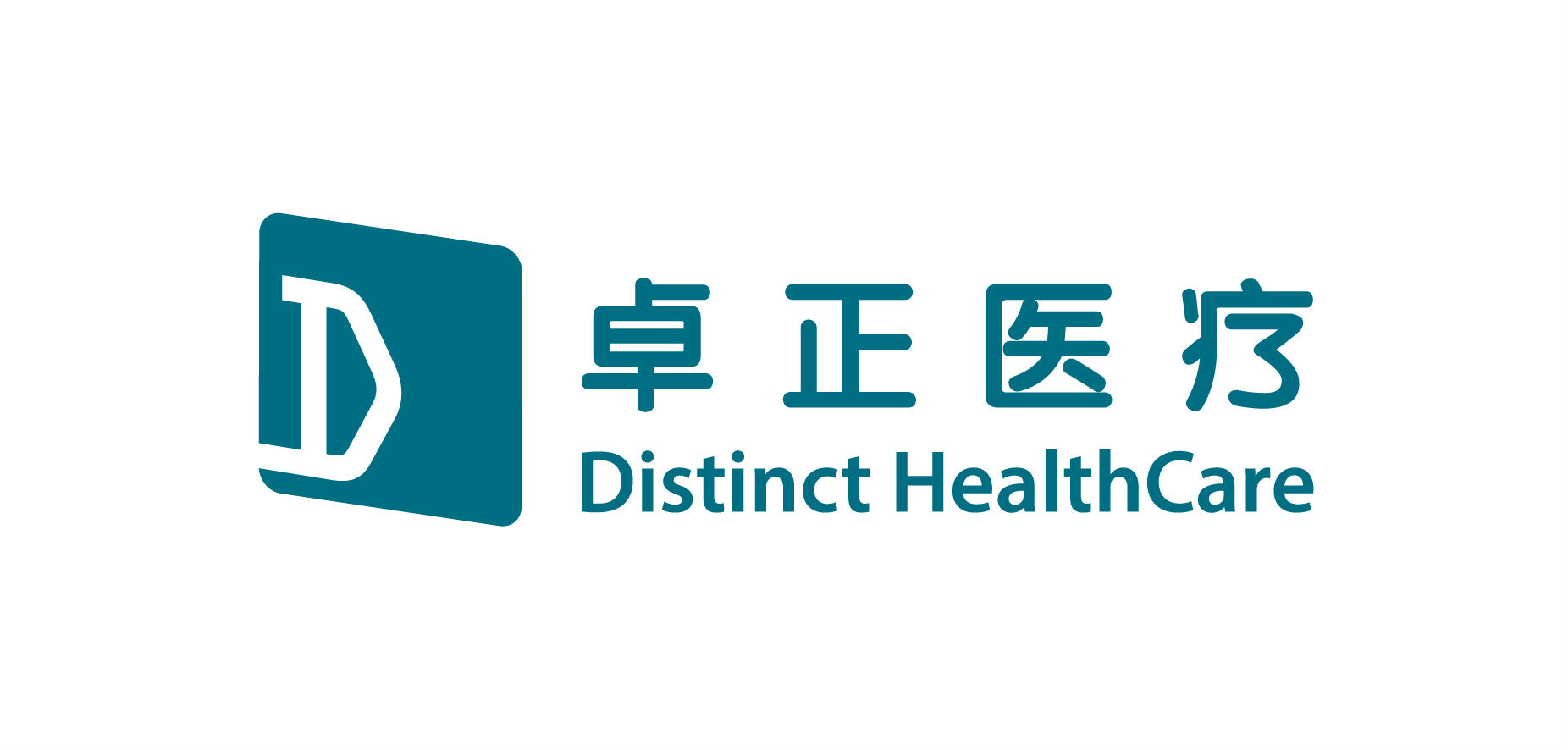 孕期有支原体衣原体感染,孕期衣原体感染怎么治疗