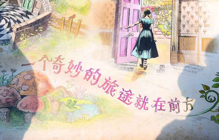 上海迪士尼乐园,上海迪士尼游记