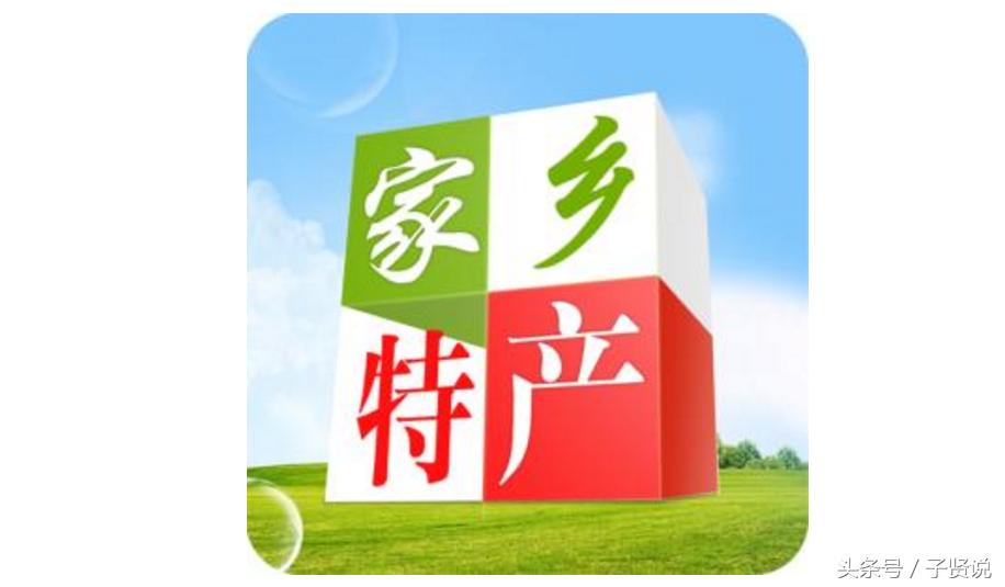 创业开淘宝店卖什么好,2020年淘宝店卖什么好赚钱