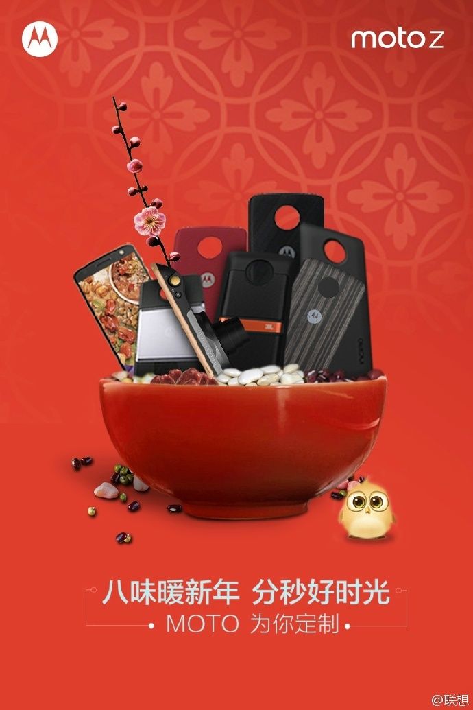 小寒借势海报文案,腊八节借势海报文案参考