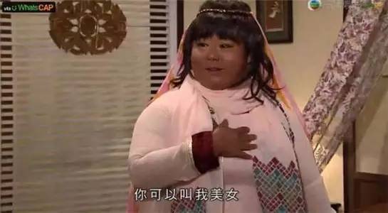 这些香港的夸人话，千万不要在内地说！