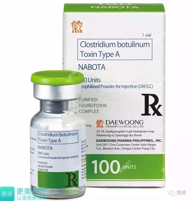 朋友圈肉毒素代购，白毒粉毒绿毒蓝毒到底靠不靠谱？