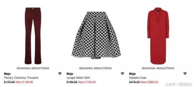 瑞士最顶级的百货,剁手攻略千万不要点开看