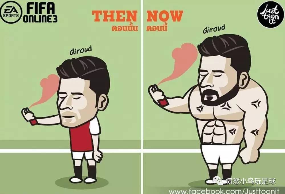 这三家豪门的大腿是他们，你同意吗？