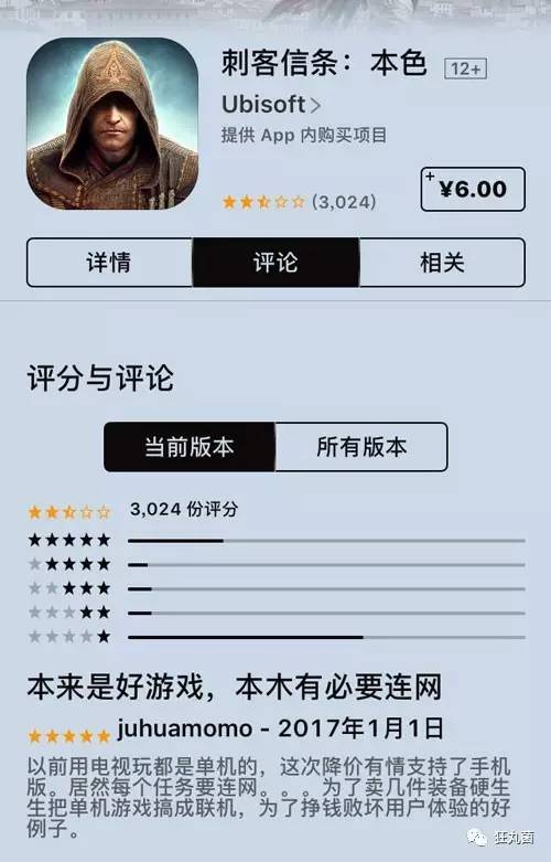 盘点几款好玩到爆炸的游戏,最近比较火的游戏你们都玩过吧