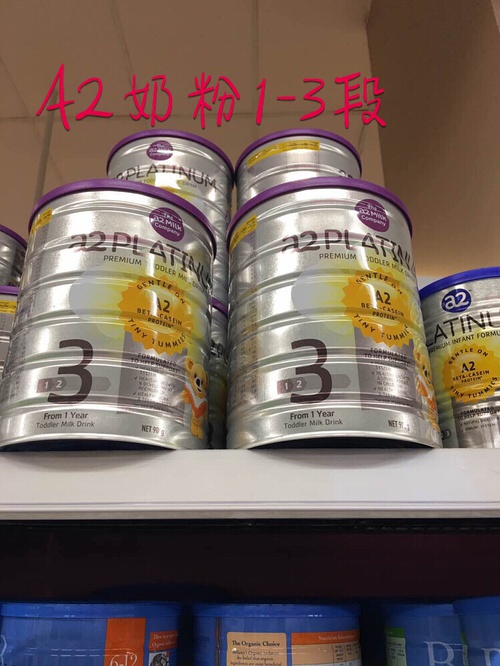 澳洲奶粉为什么那么多宝妈选择,澳洲奶粉natuca
