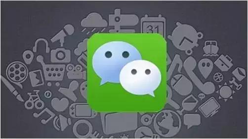 成都微信小程序,成都微信小程序开发哪家好