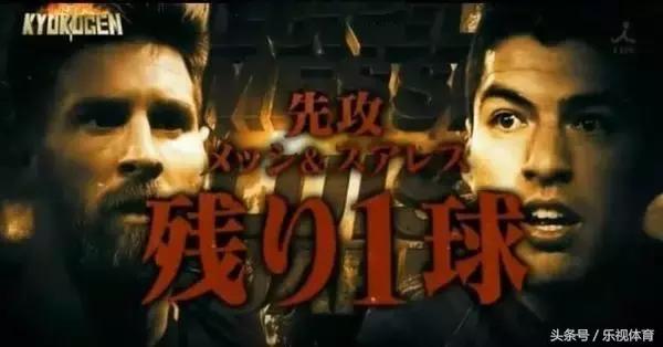 梅球王进攻节目,梅球王完整版视频