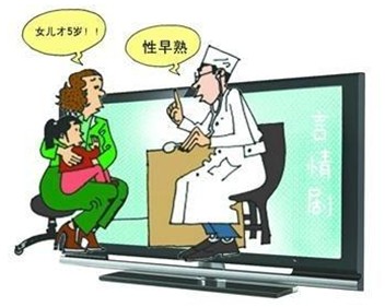 半夜出虚汗吃孩儿参可以吗,太子参的功效与作用小孩出虚汗