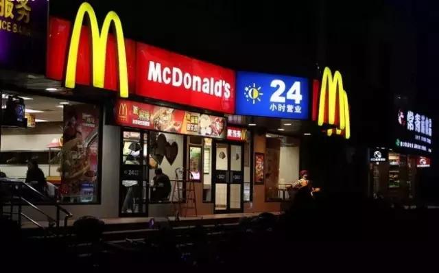 各界人士早安,各界新闻媒体