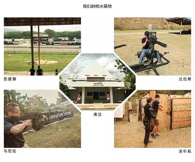 设计最成功的枪,设计最完美的枪