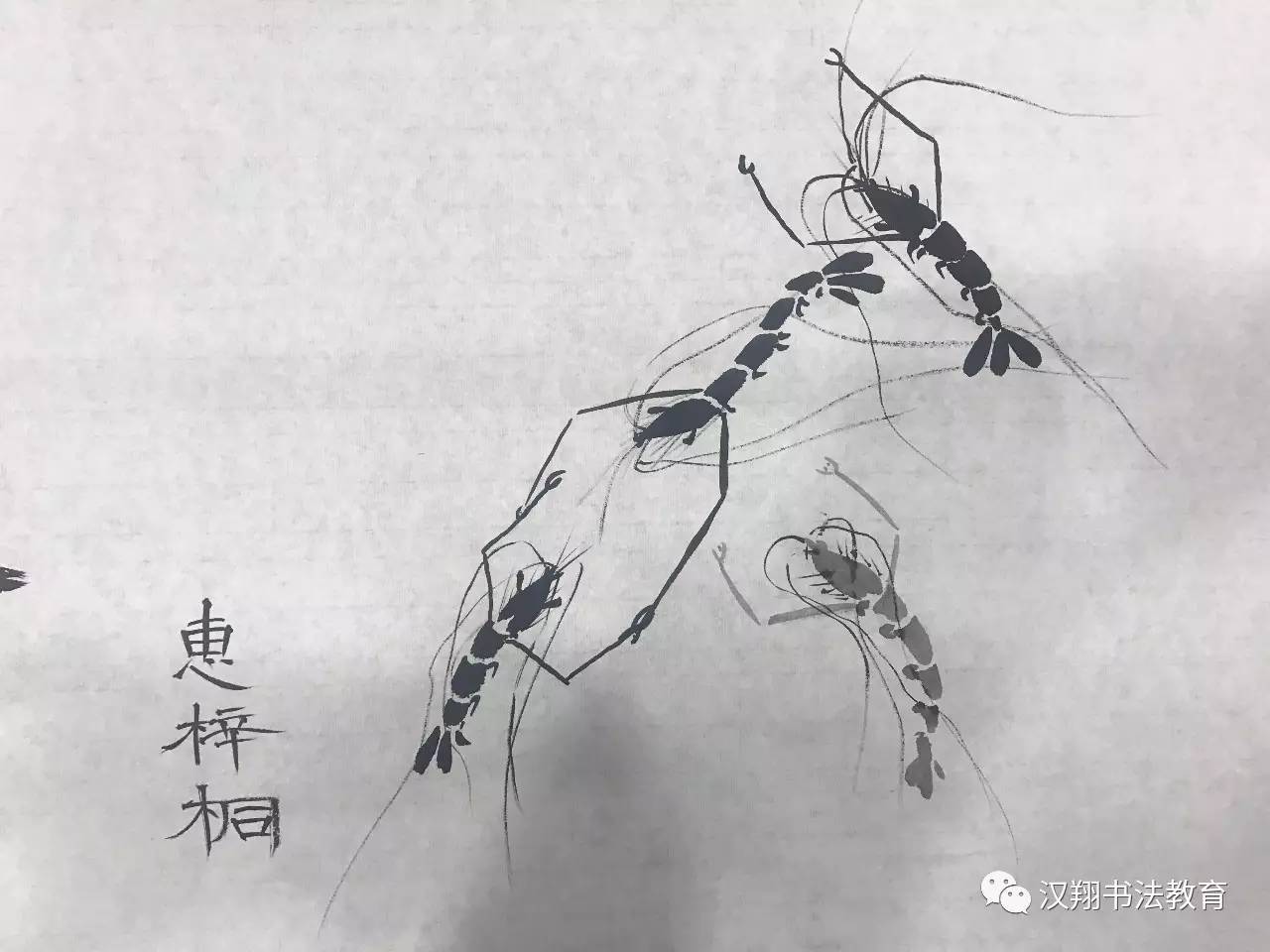 「每日书法」当圣诞遇上汉翔书法，会有什么样的效果？