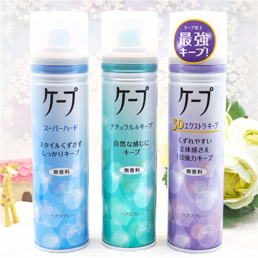 日本最好的美发神器,美发神器推荐不用洗头