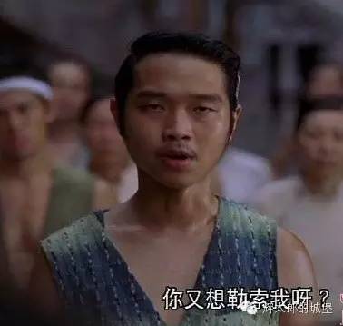 周星驰电影中的经典配角,周星驰电影里面配角帅