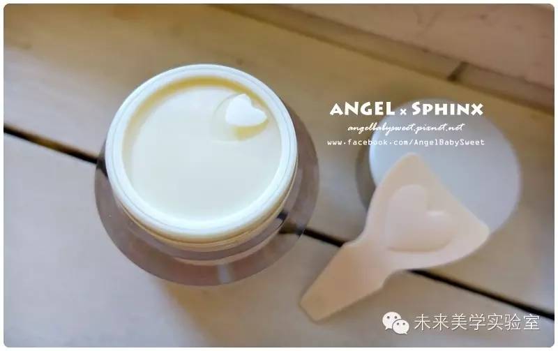 未来美学培训,未来美学修护