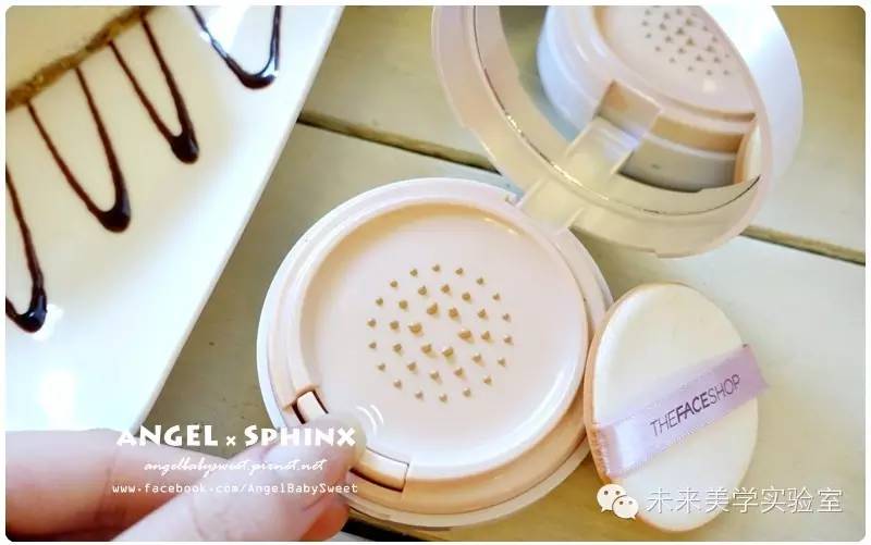 未来美学培训,未来美学修护